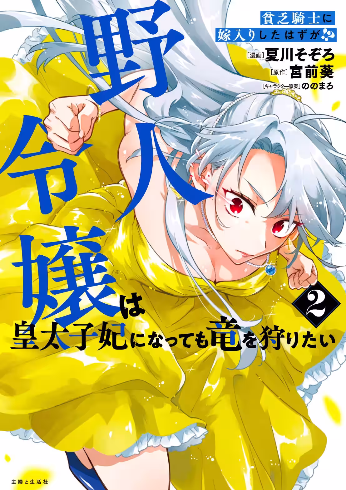 画像5