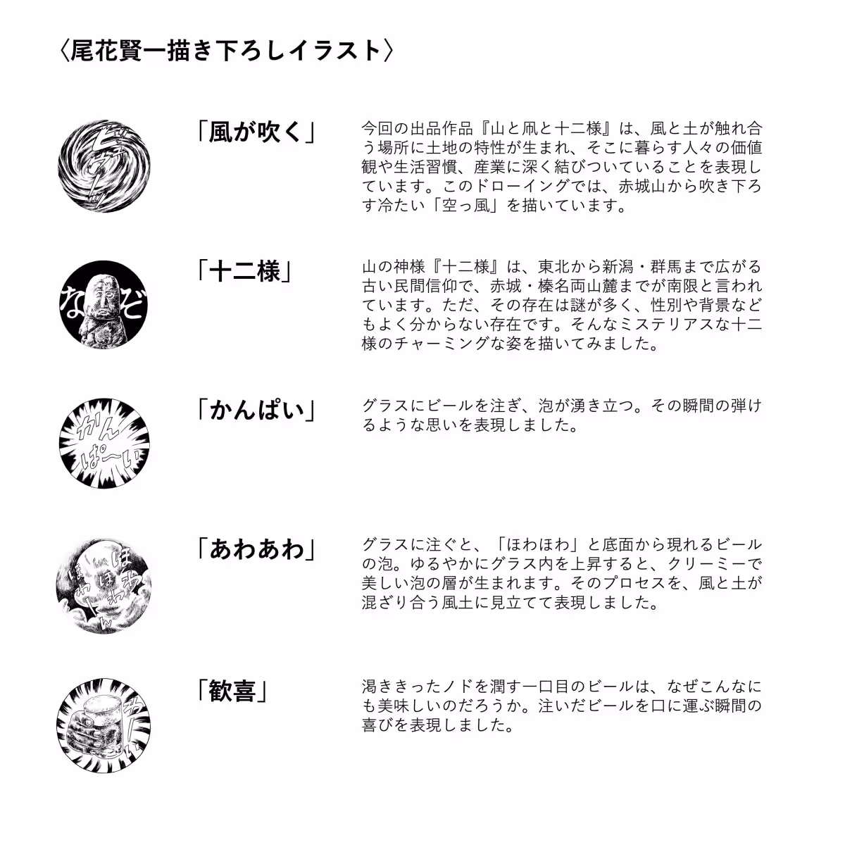 画像12