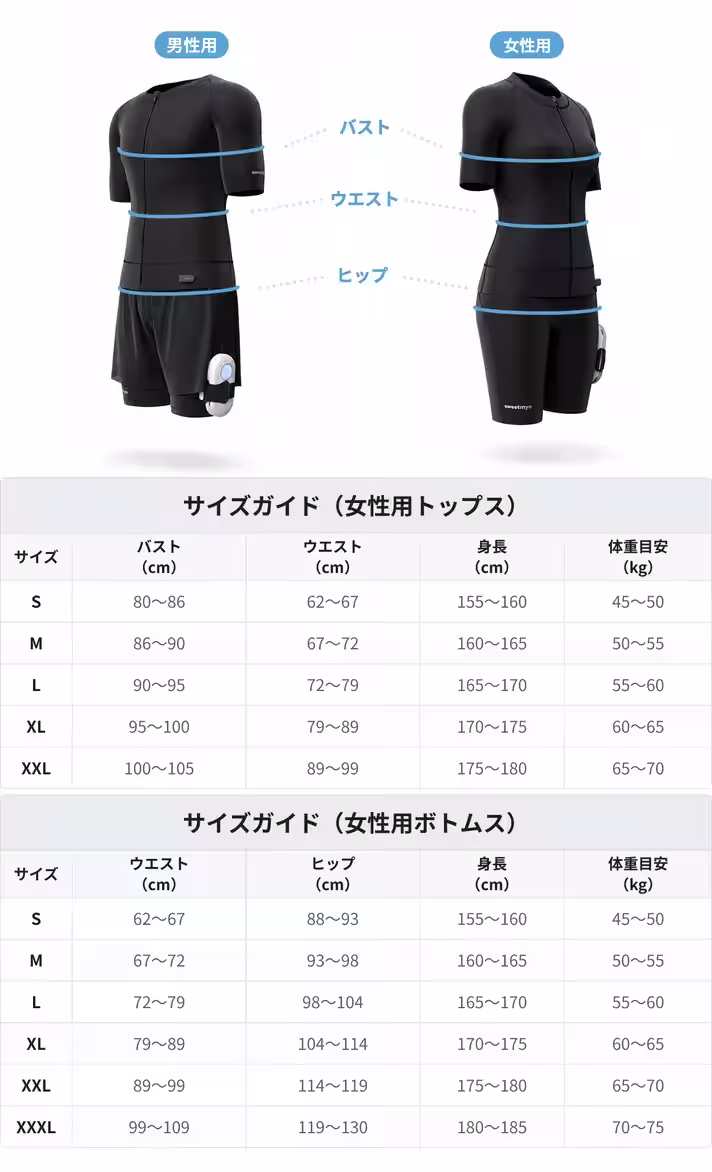 画像8