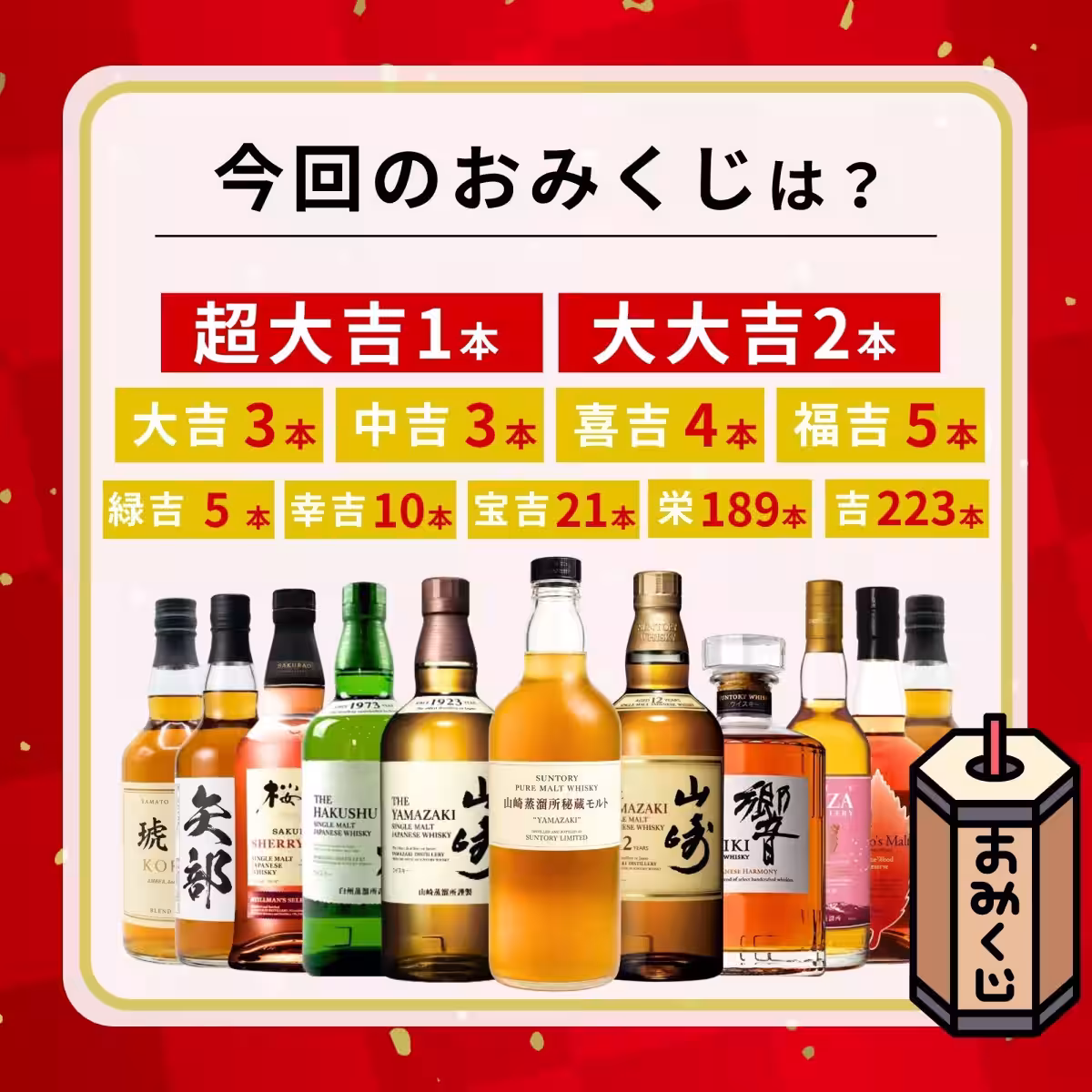 画像11