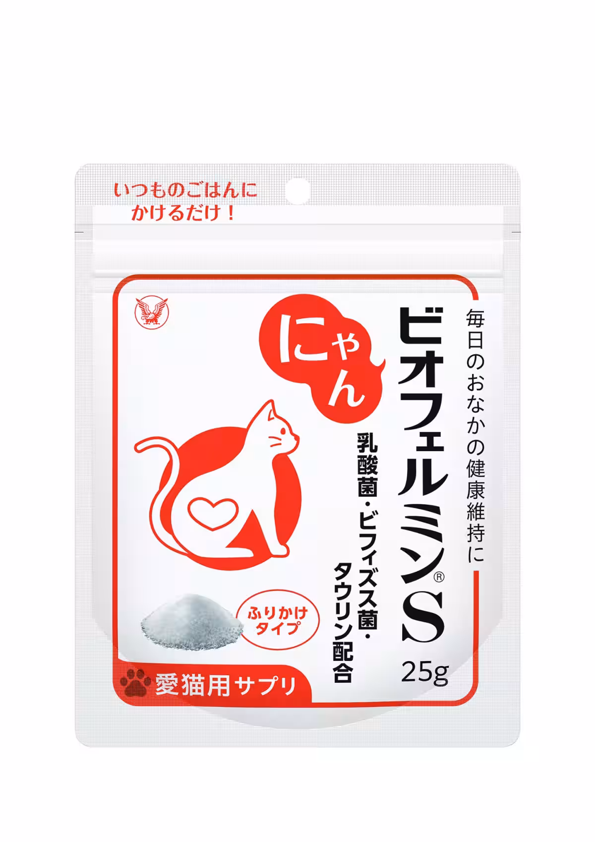 画像11