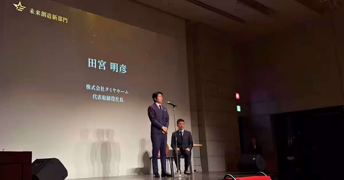 画像5