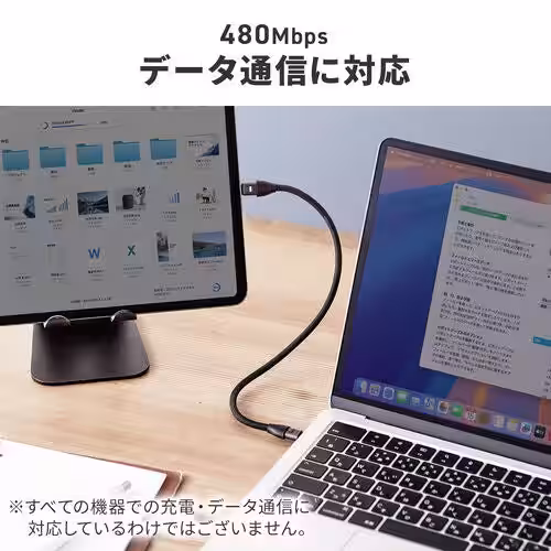 画像7