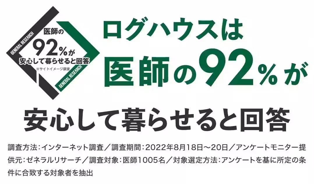 画像21