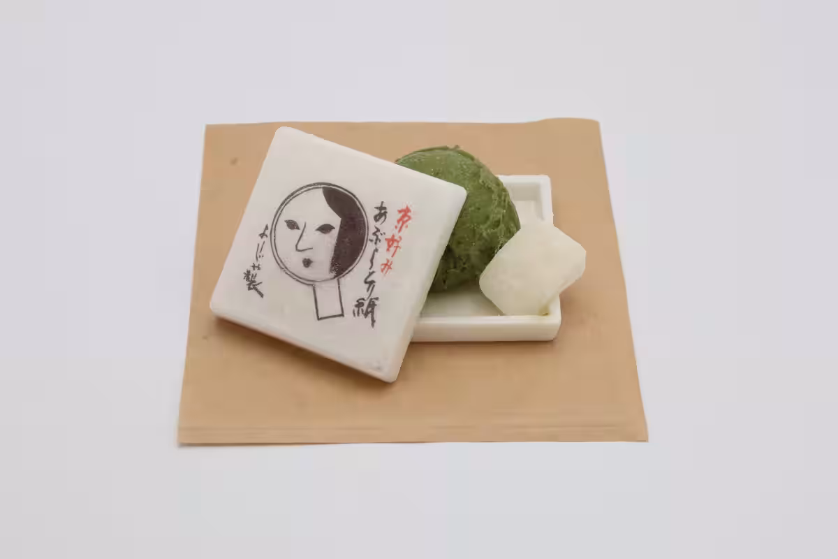 画像3