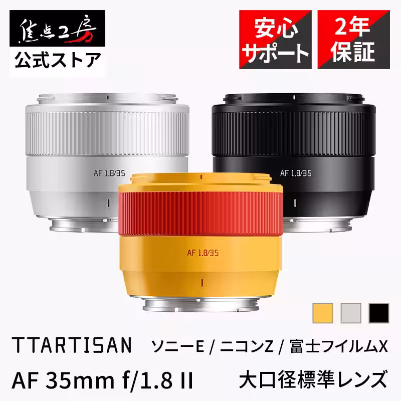 画像3