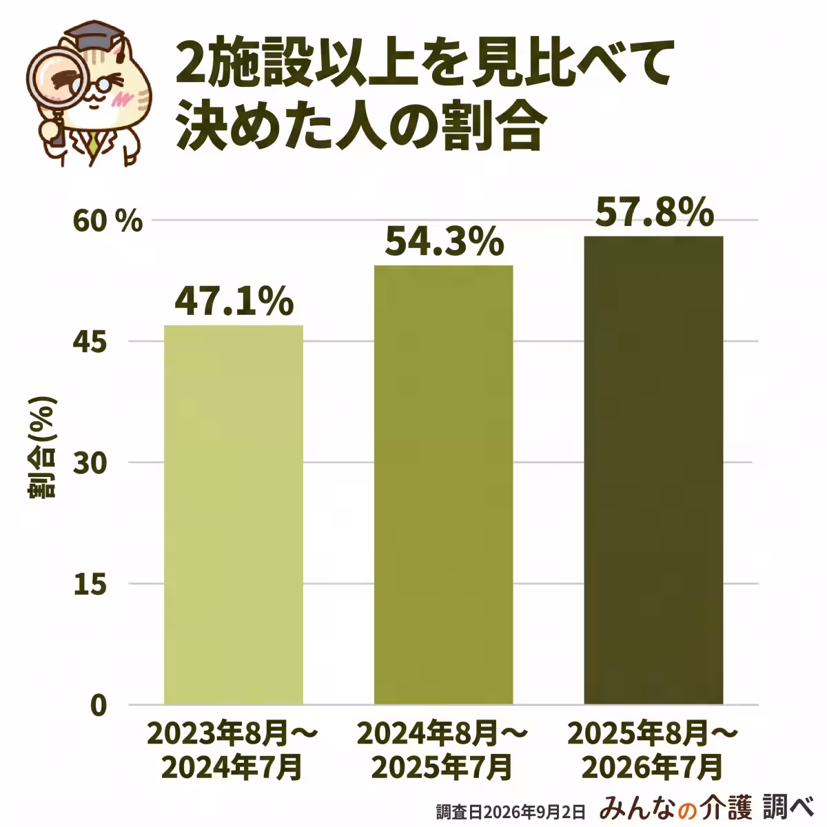 画像16