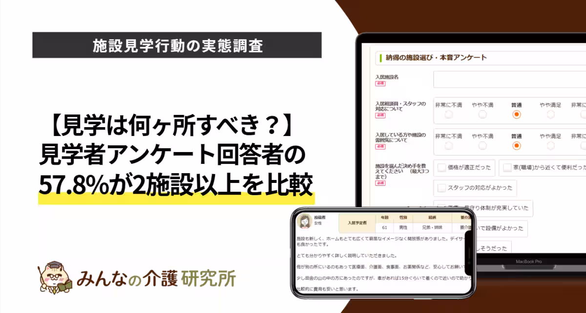 画像14