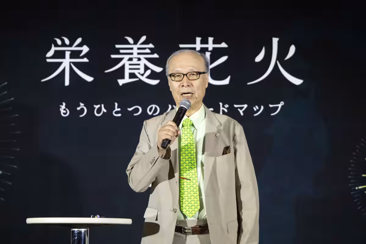 画像8