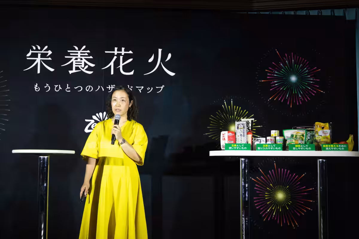 画像9