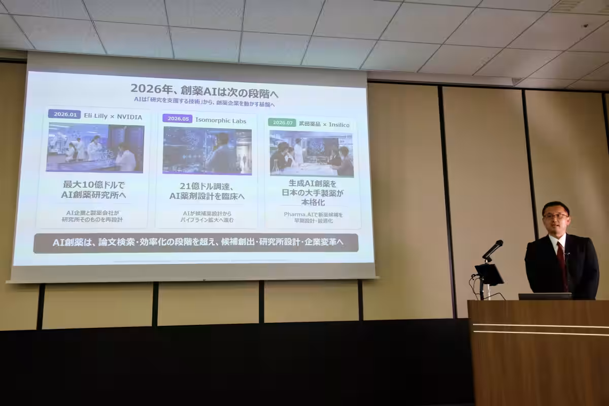 画像4