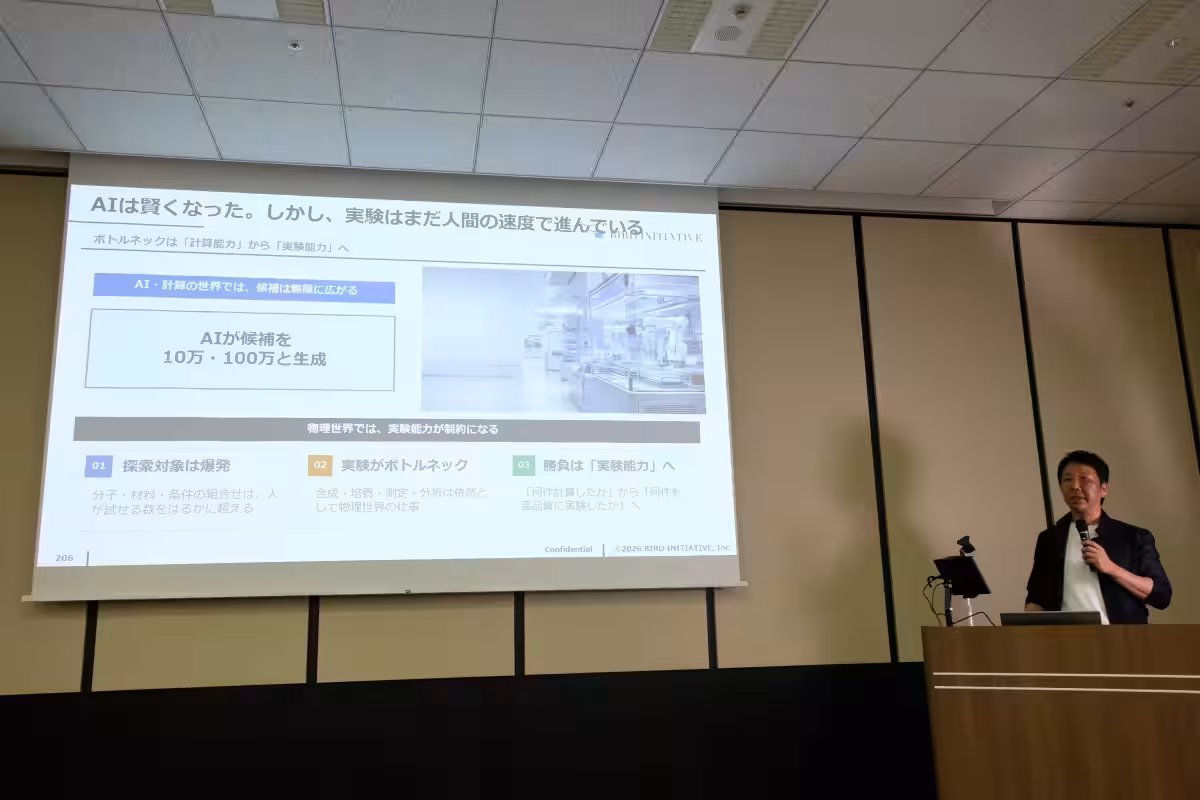 画像10