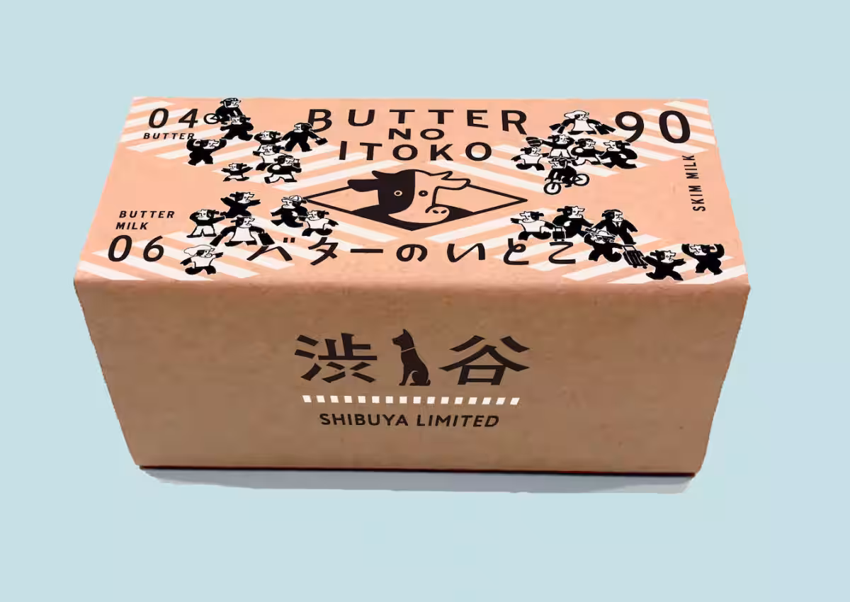 画像9