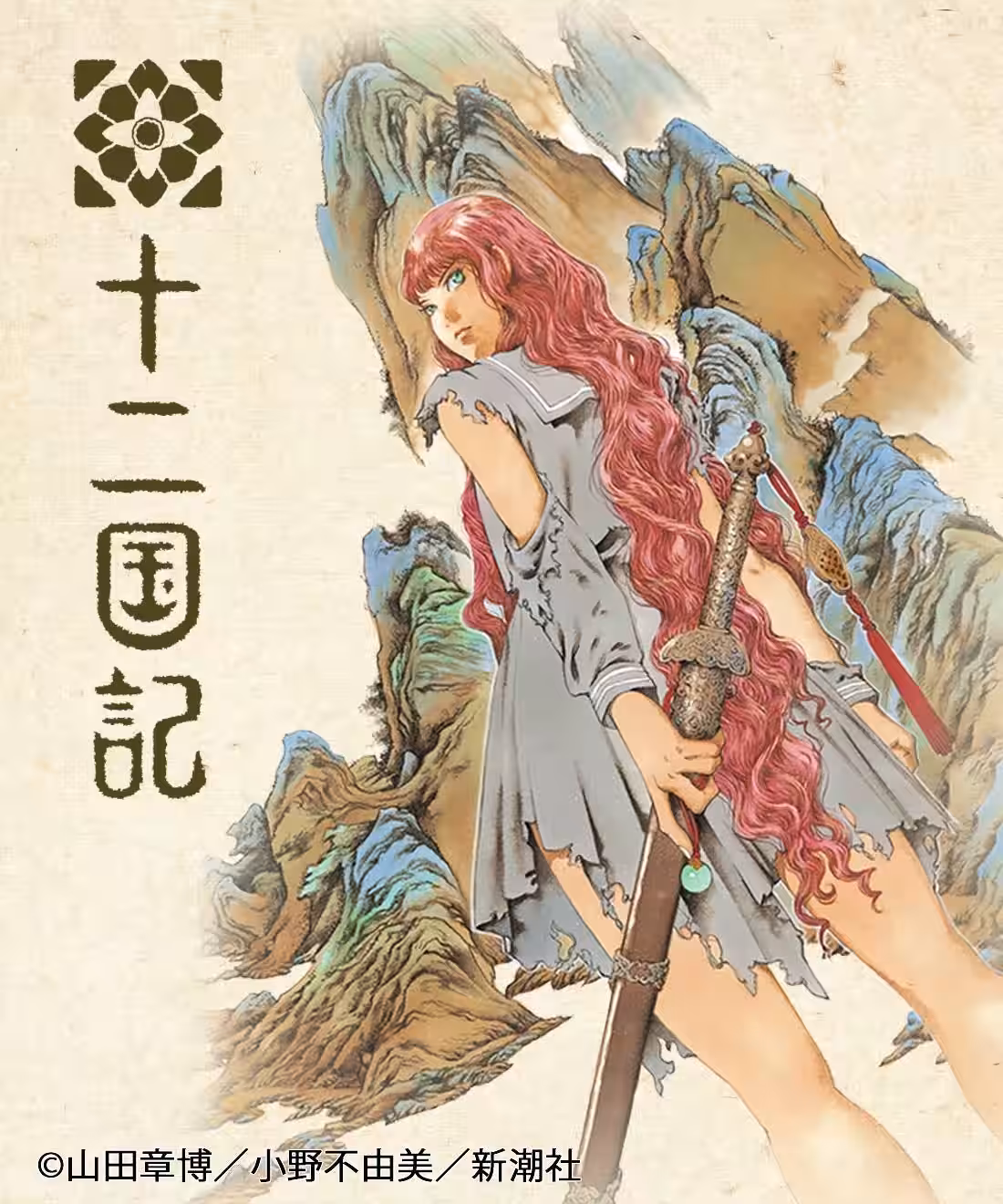 画像11