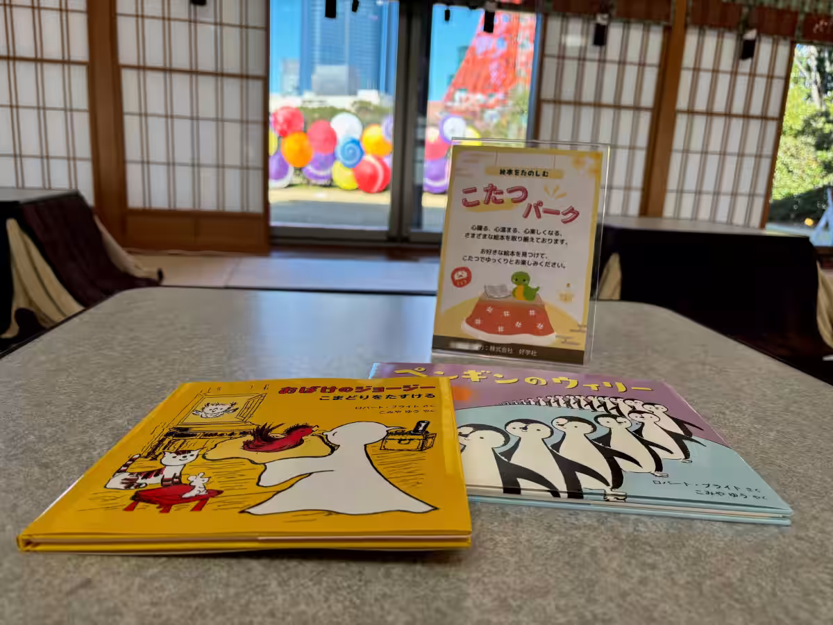 画像14
