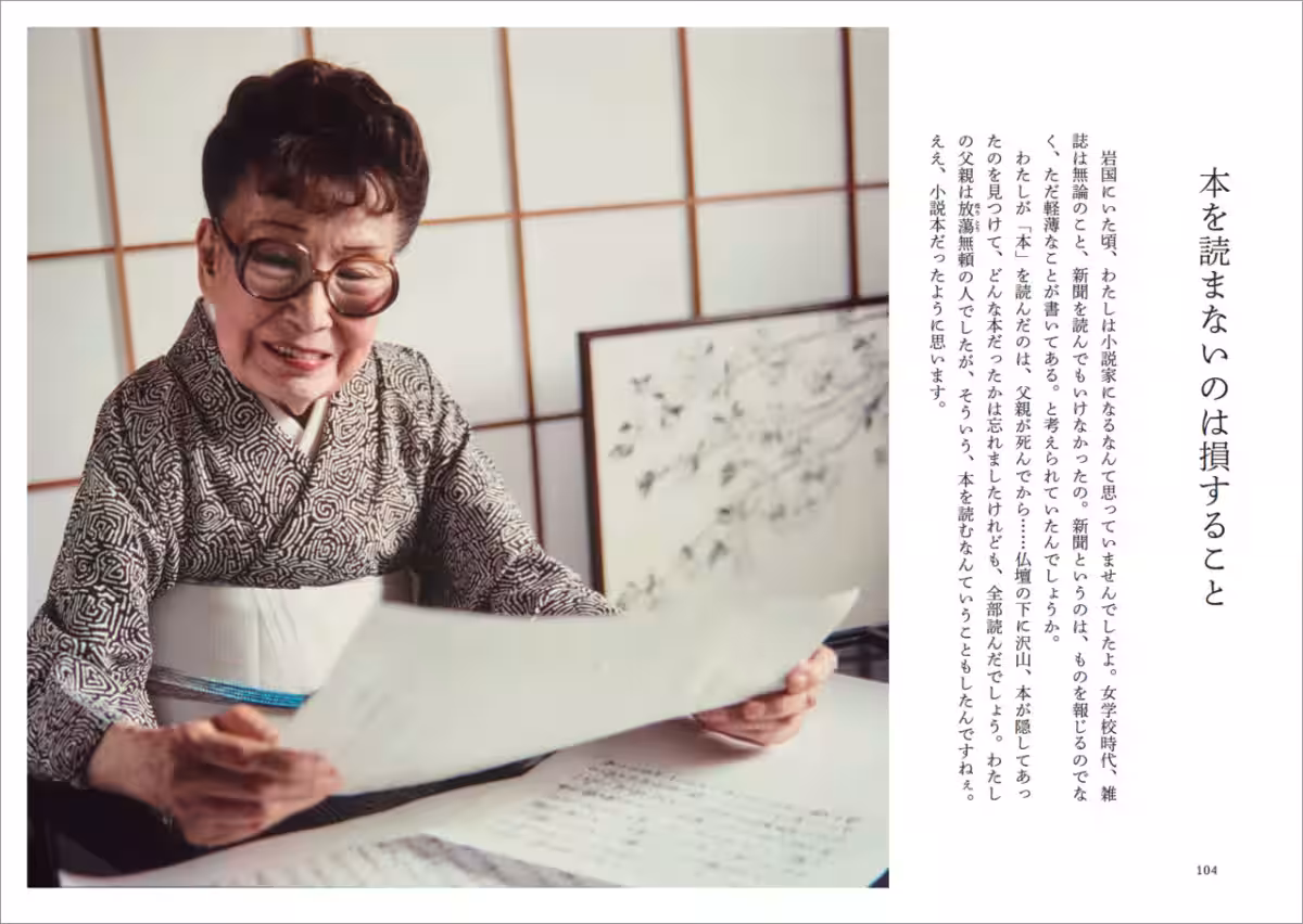 画像7