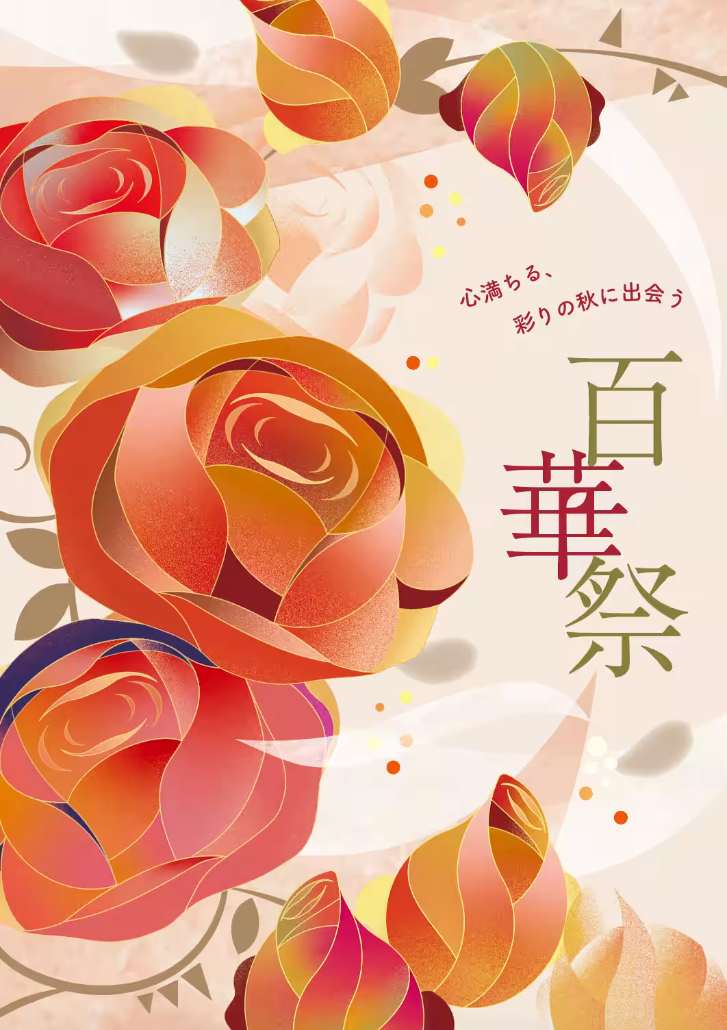 画像13