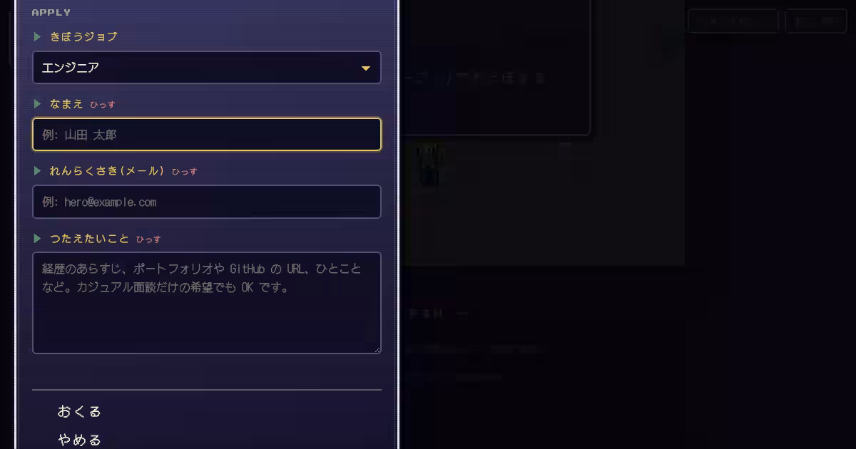 画像5