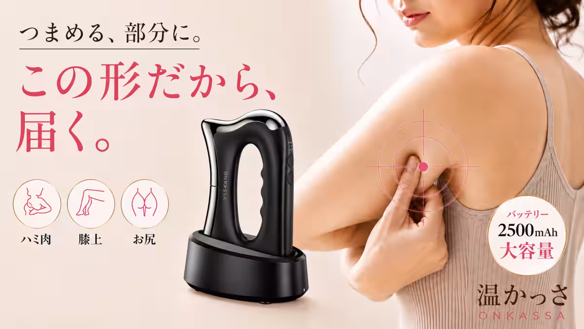 画像1