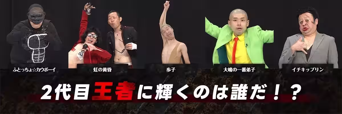 画像5