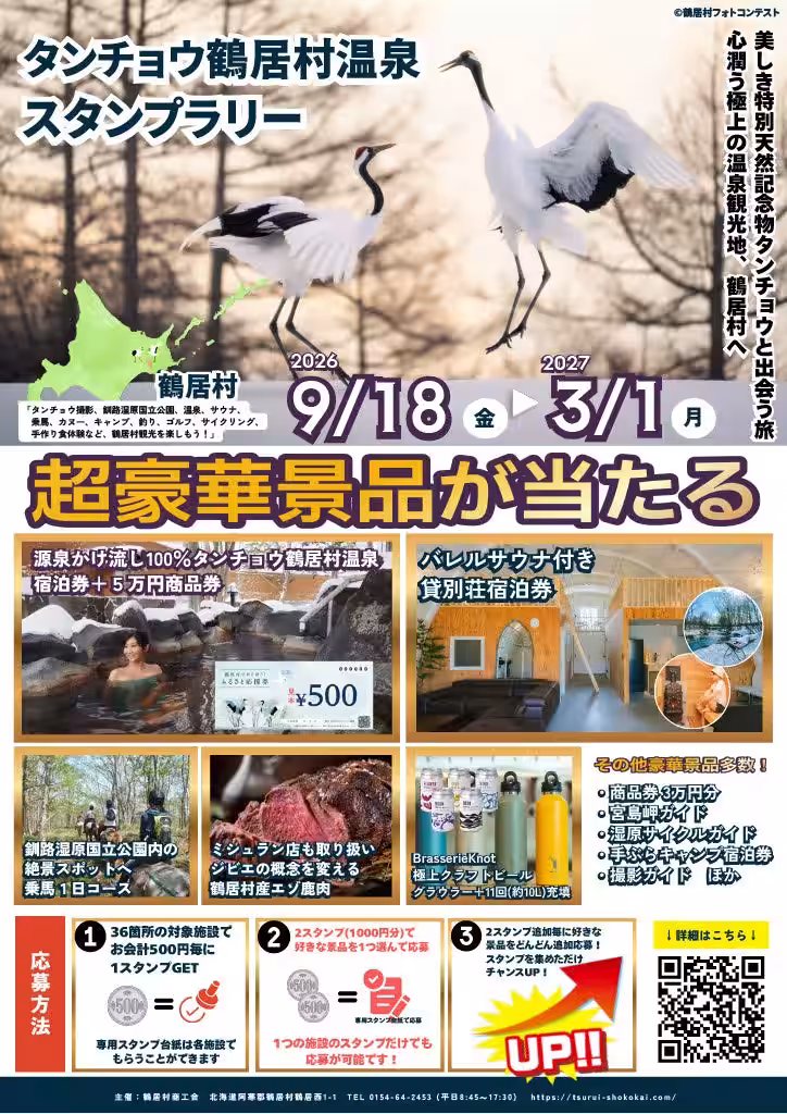画像13