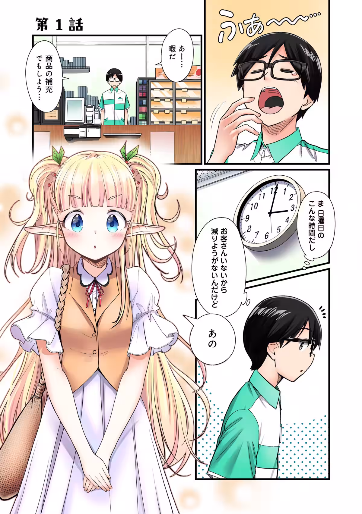 画像5
