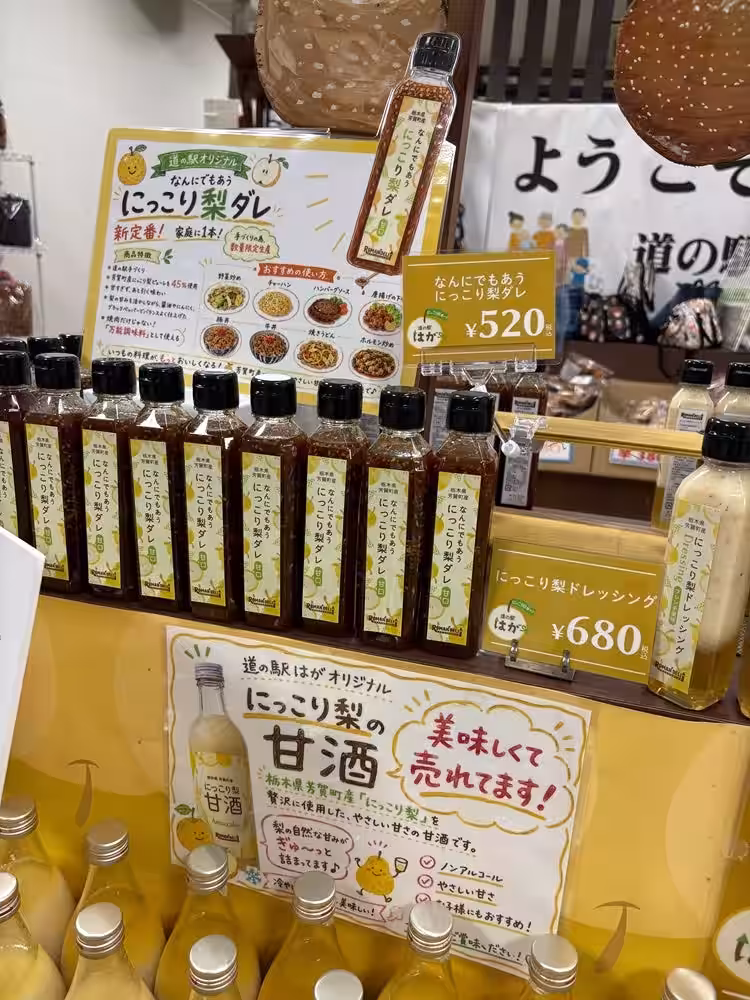 画像10