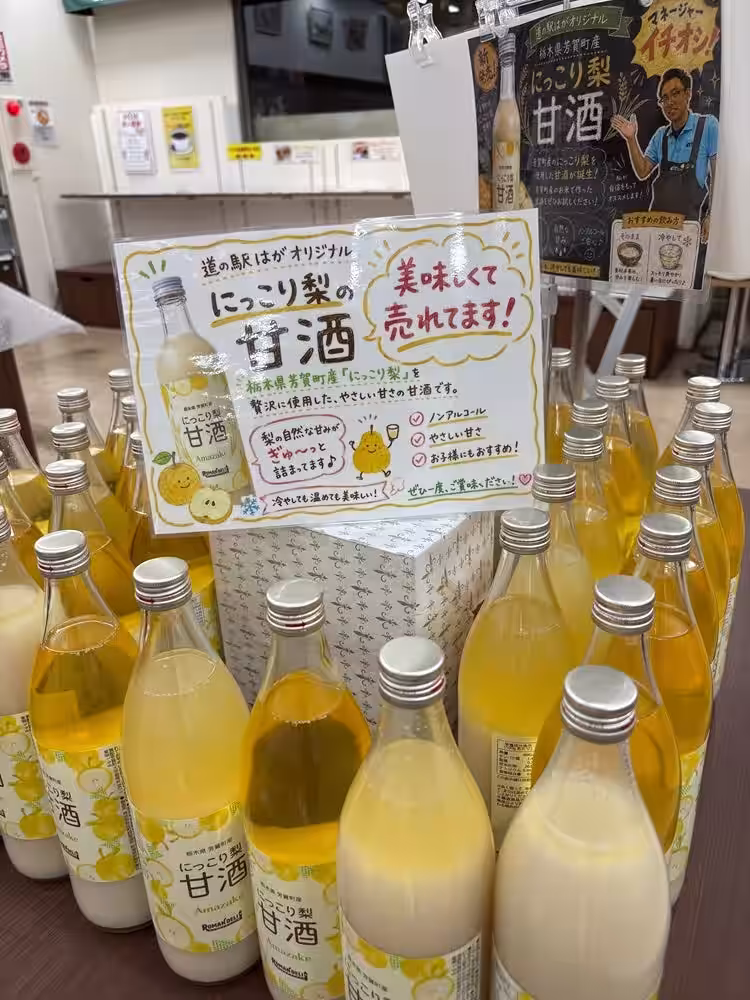 画像8