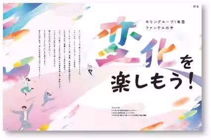 画像11