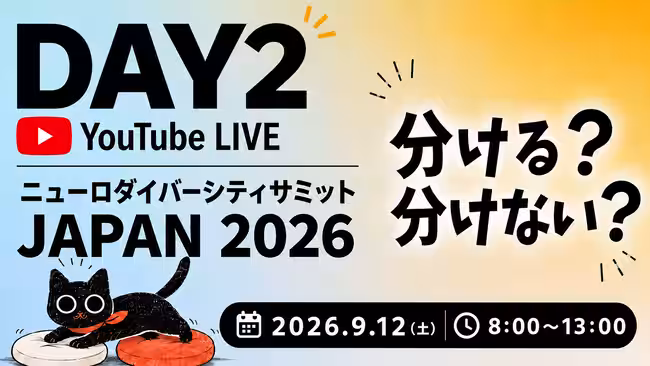 画像26