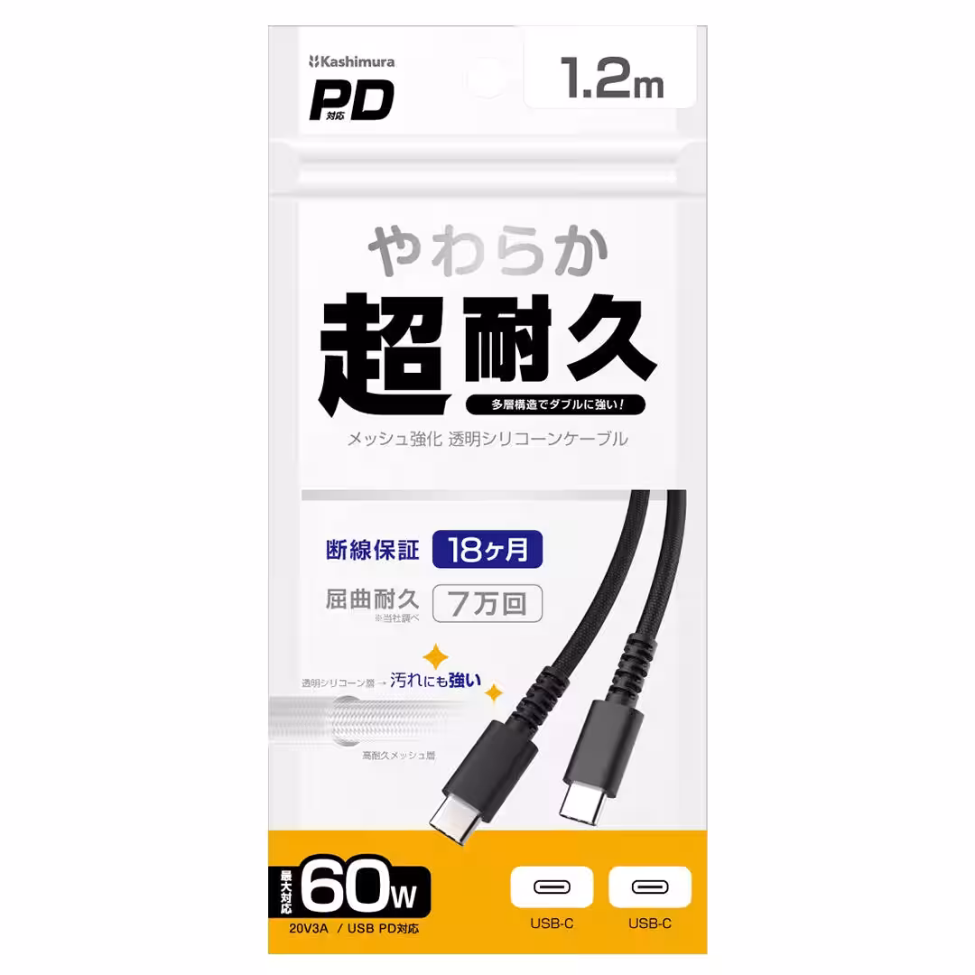画像10