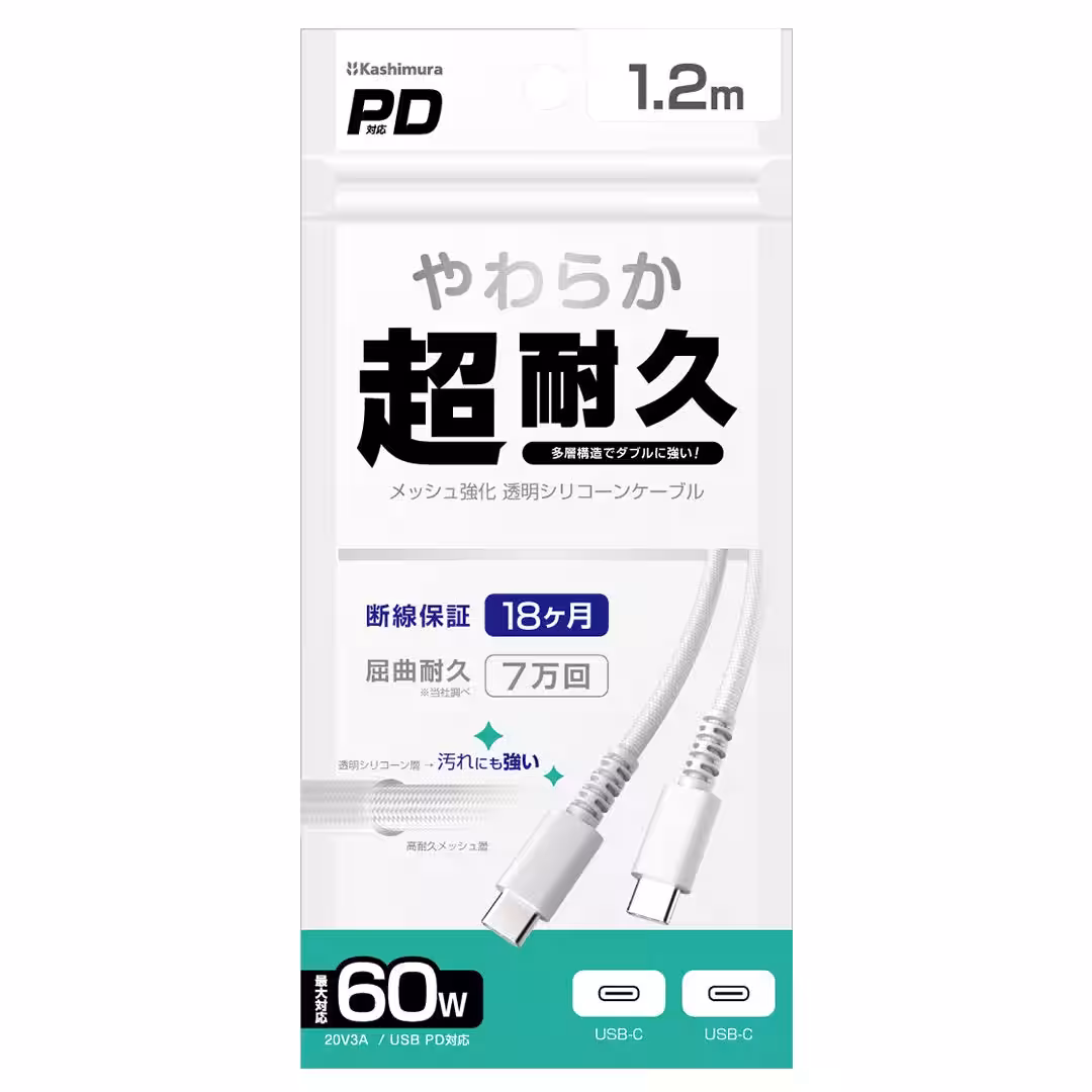 画像11