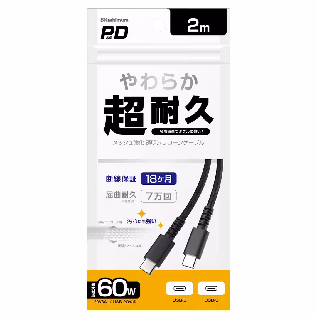 画像12