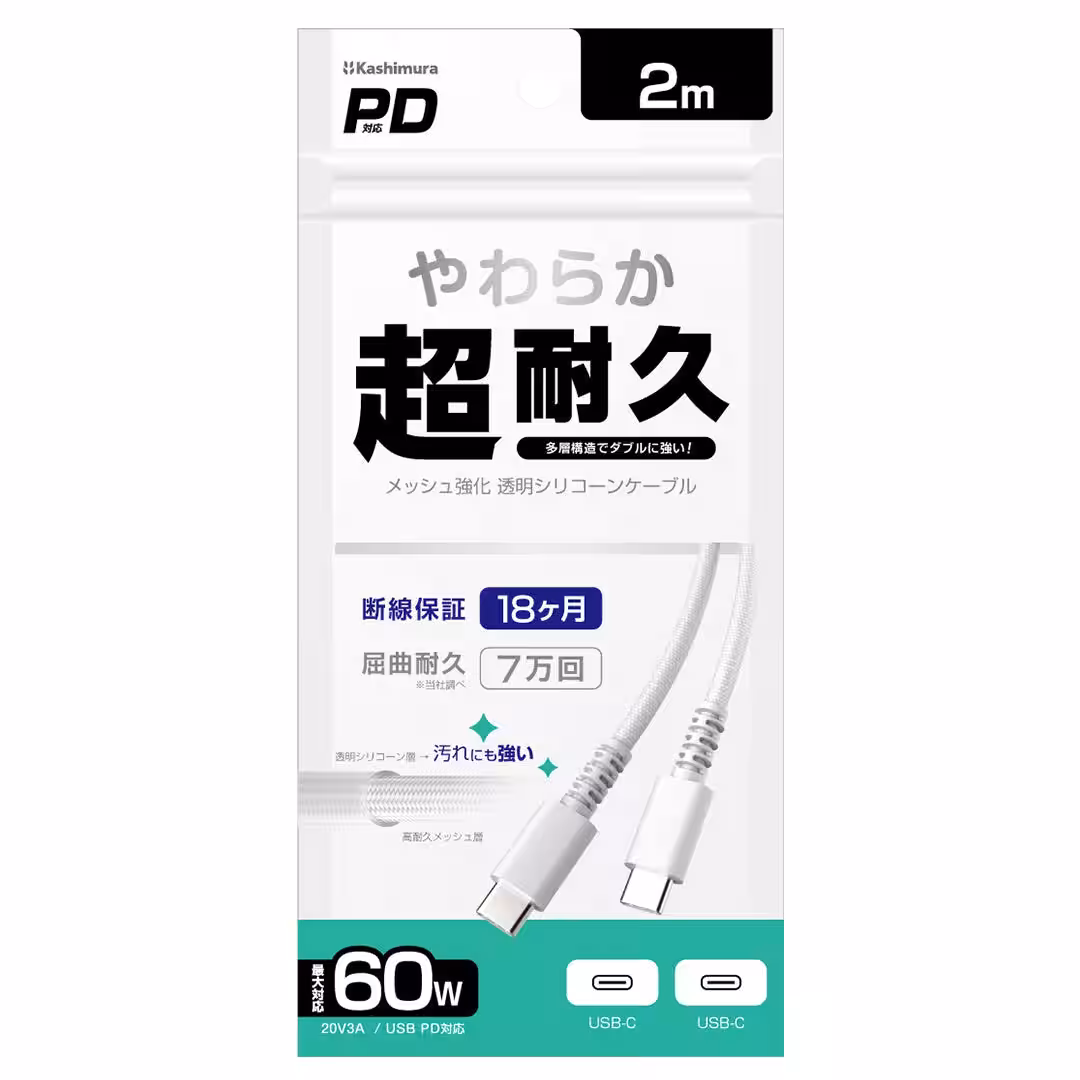 画像13
