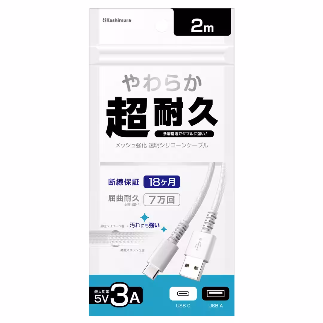 画像9
