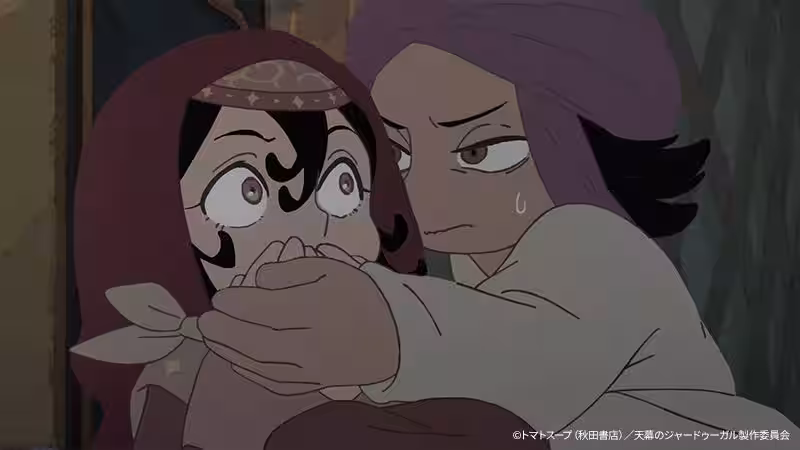 画像5