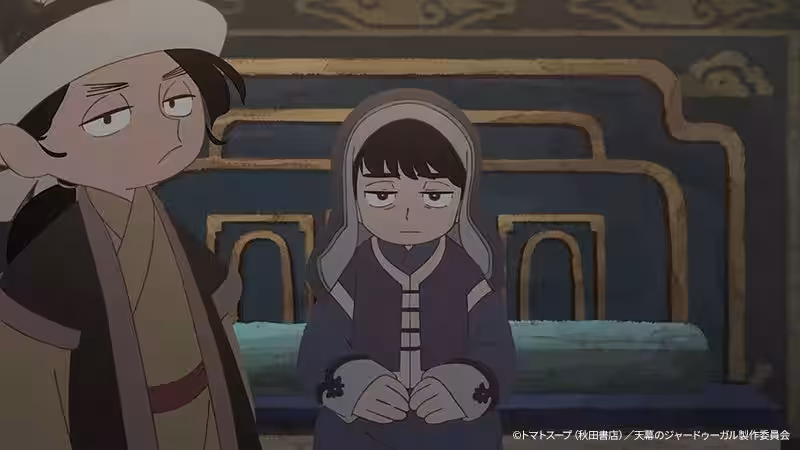 画像2