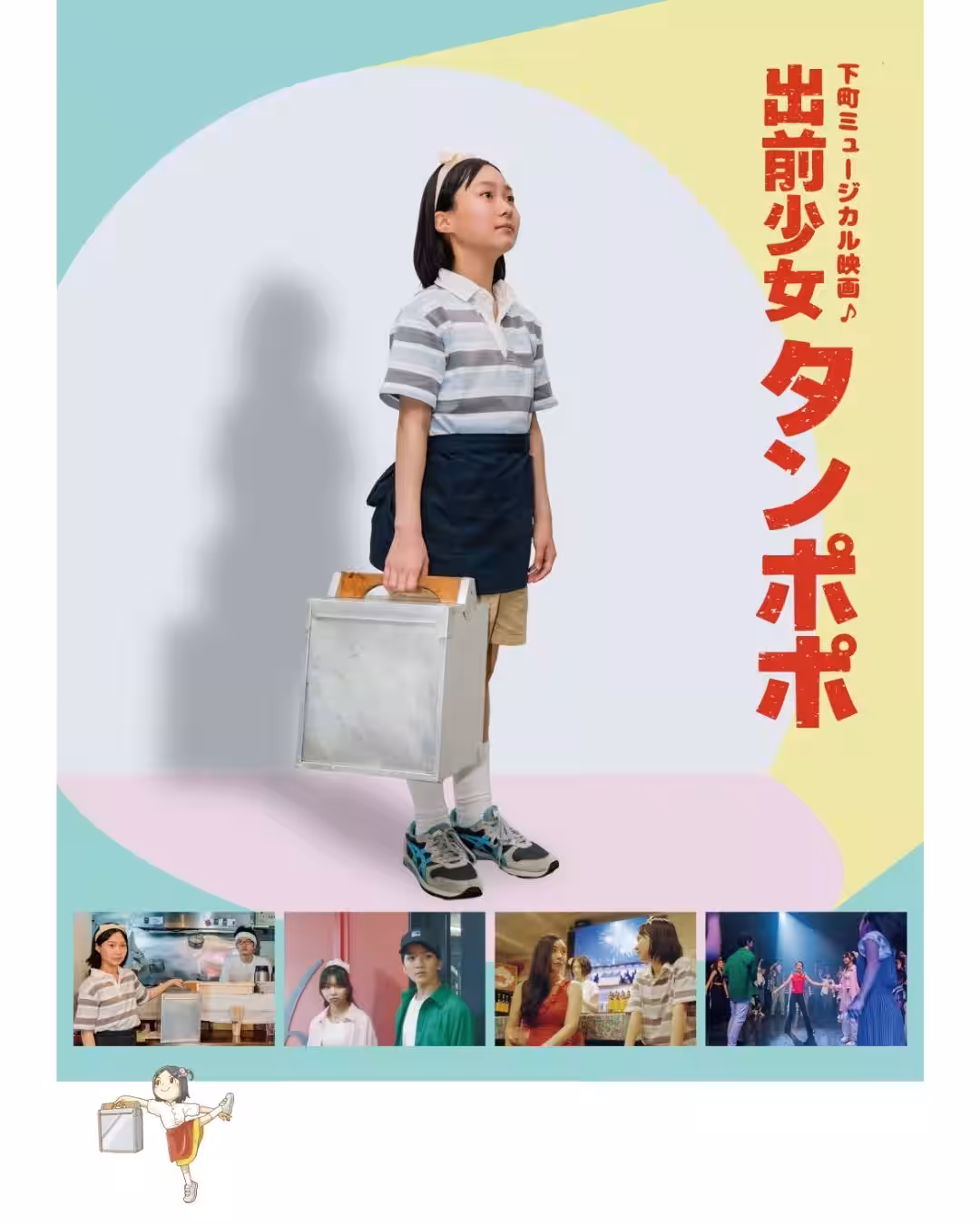 画像14
