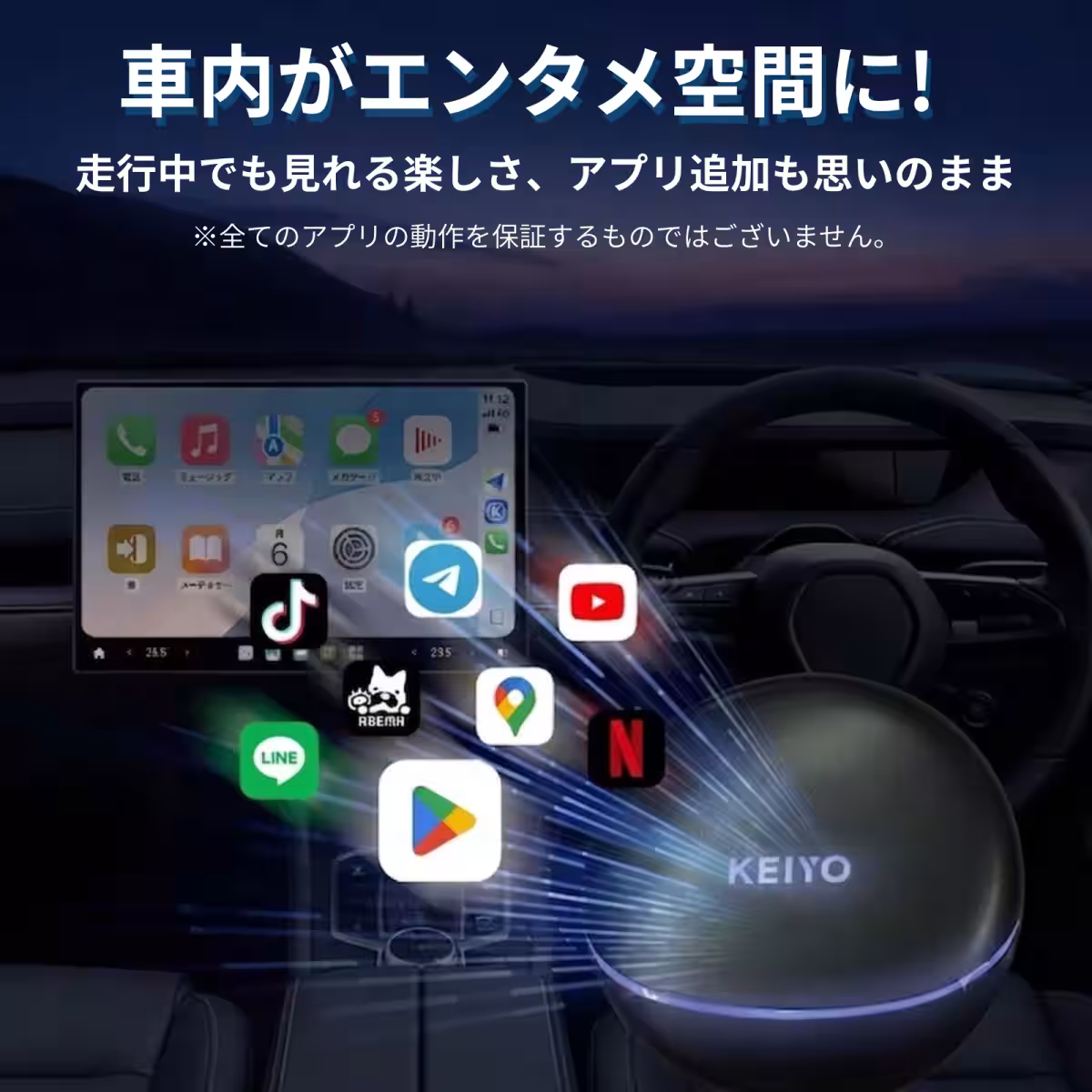 画像3