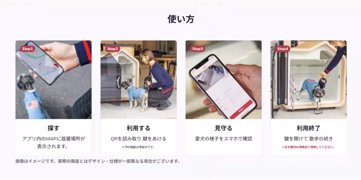 画像11