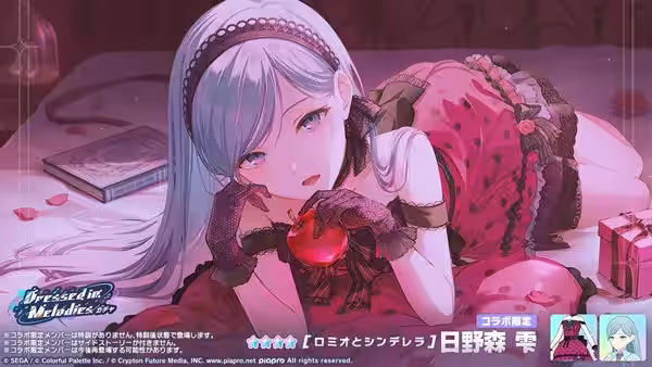画像4