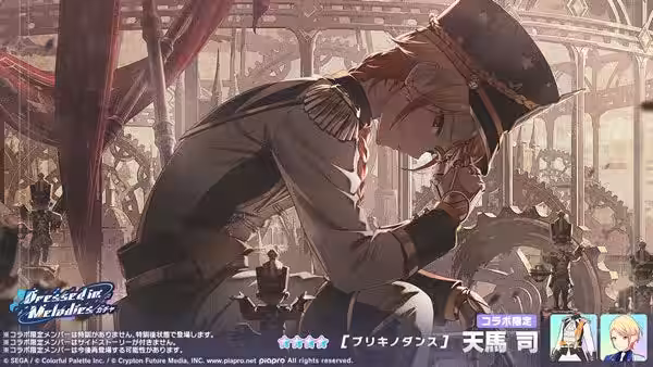 画像8