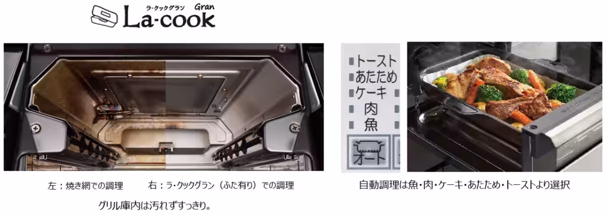 画像16
