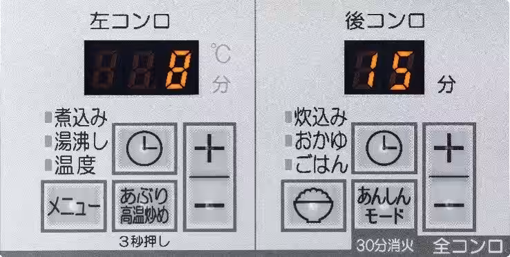 画像19