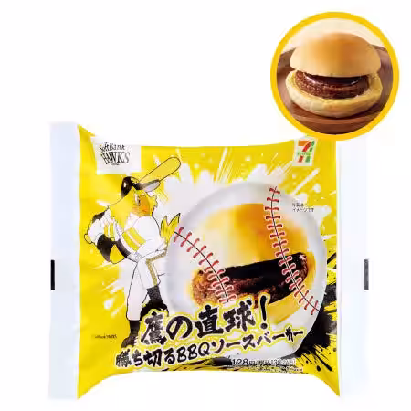 画像5