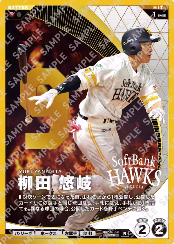 画像9