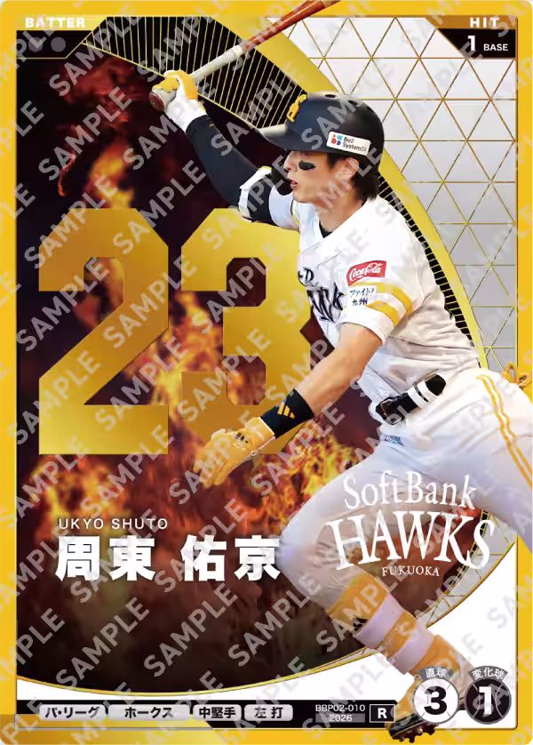 画像11