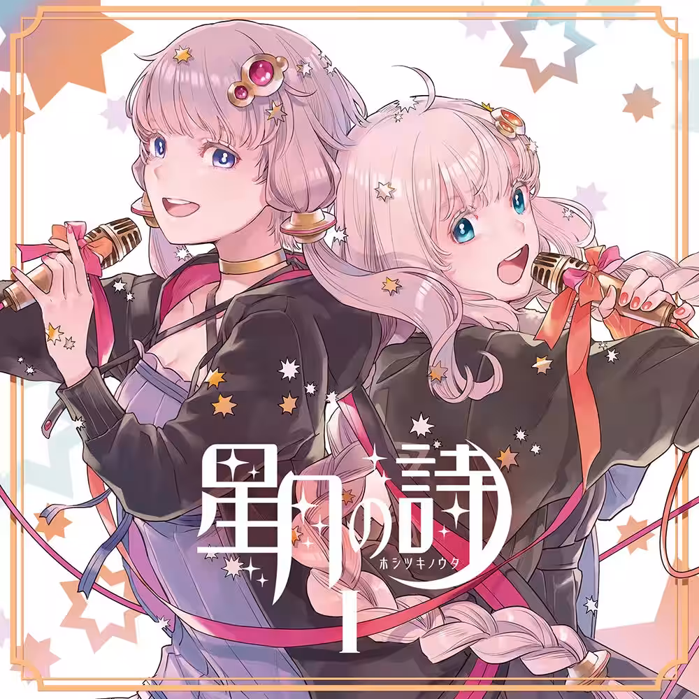 画像8