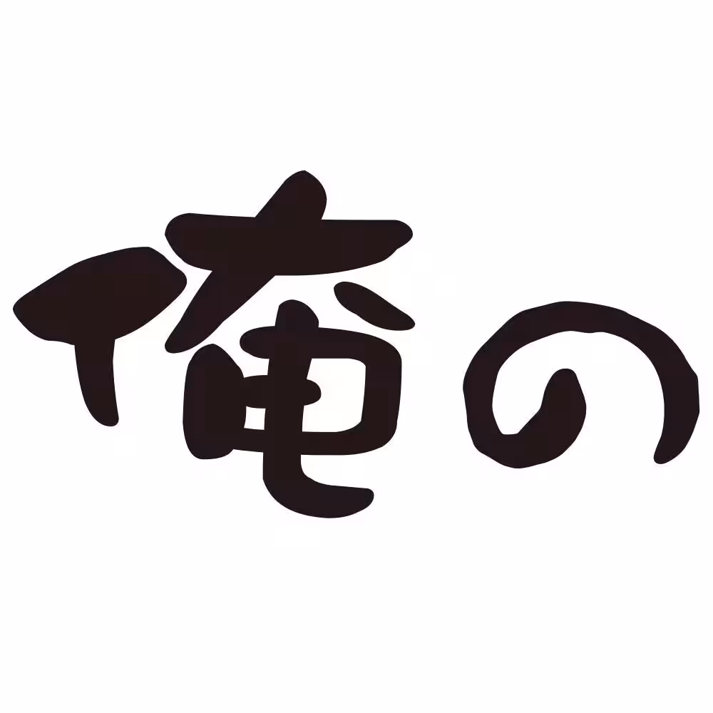 画像13
