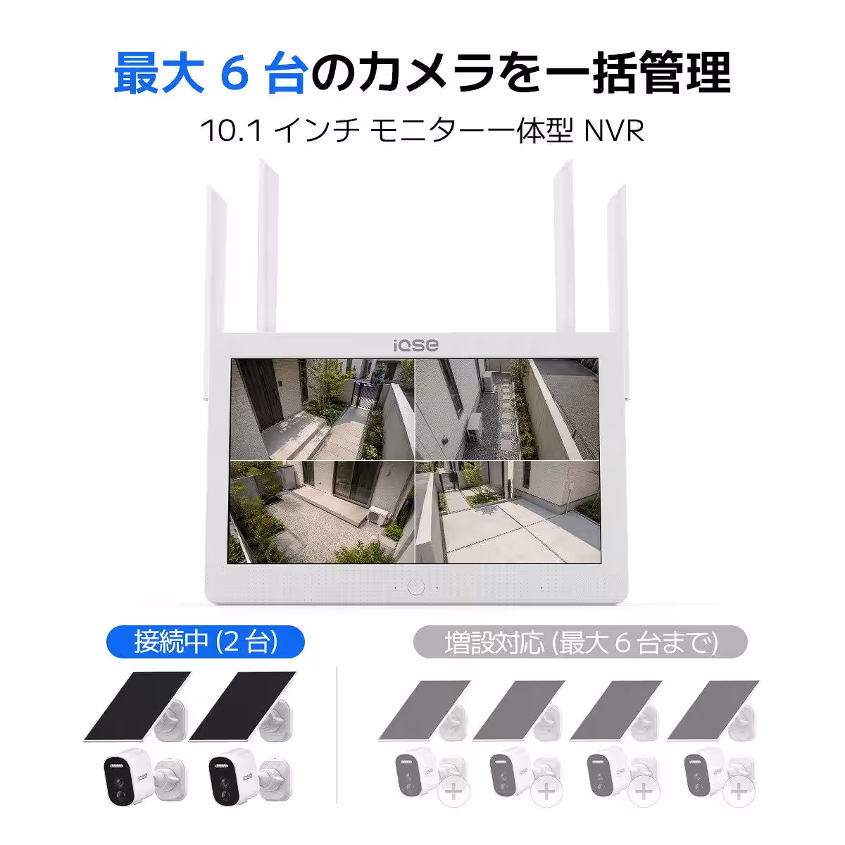 画像3